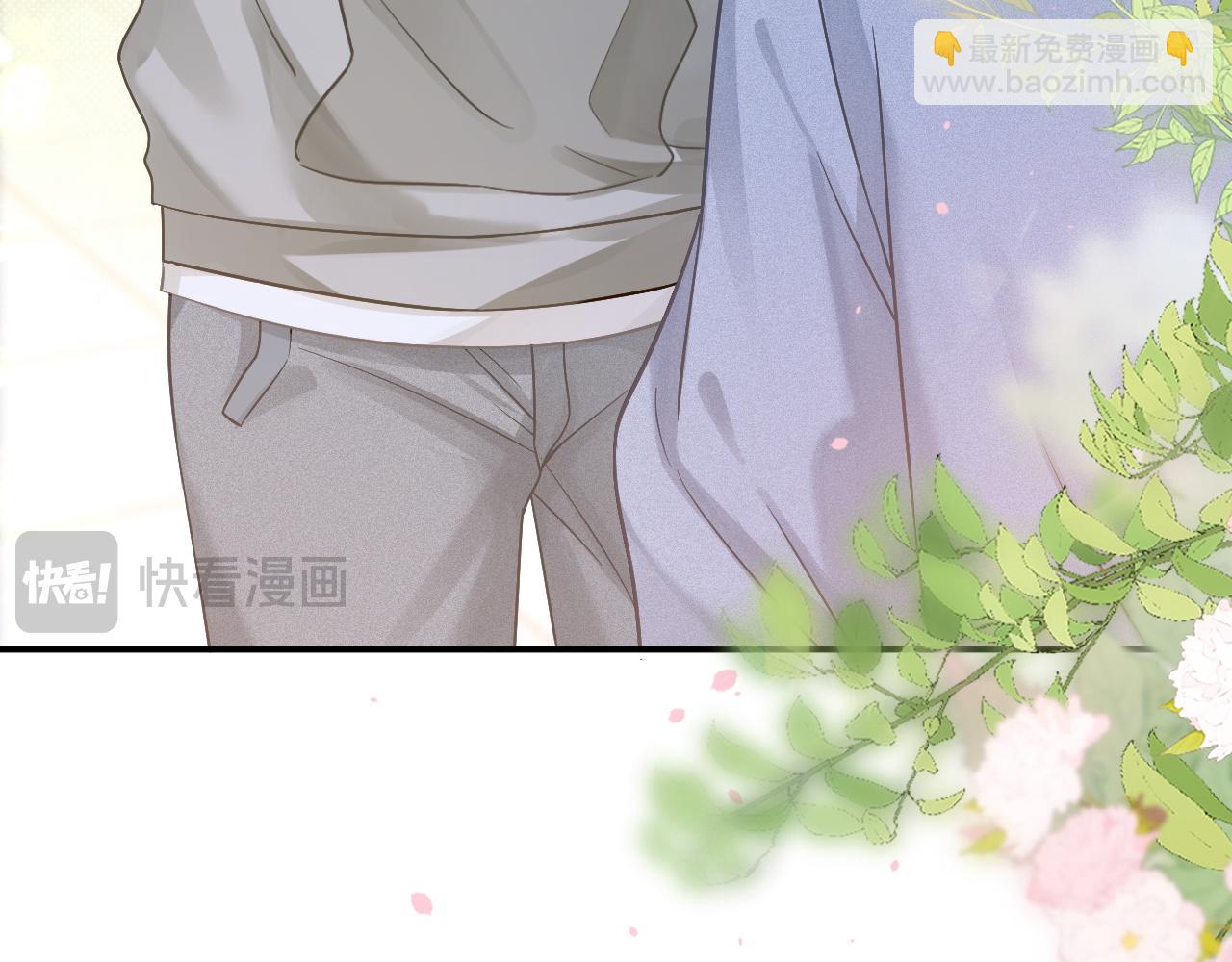 第45话 校草再次表露心意(1/3)-第46话