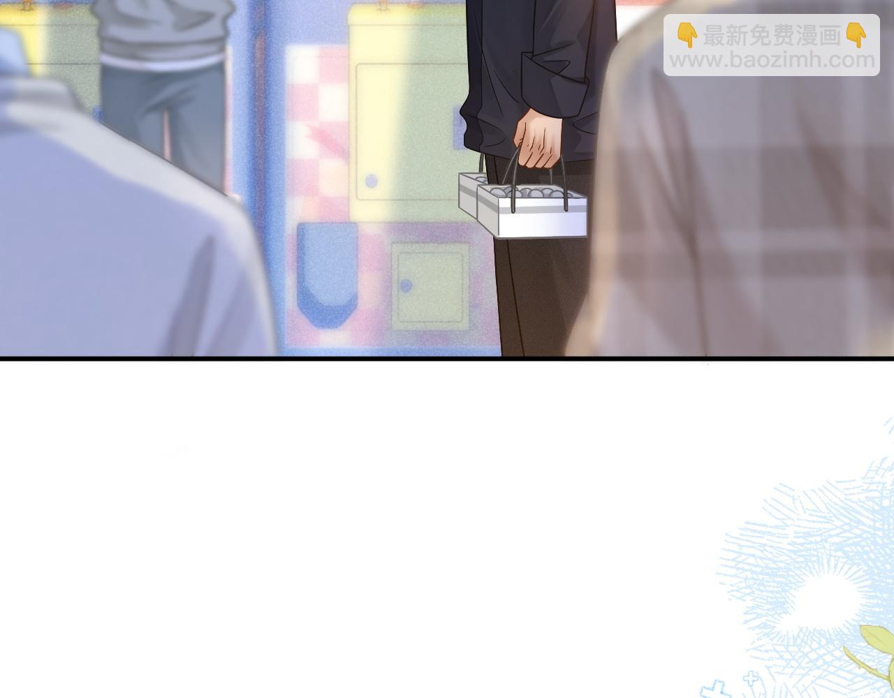 第45话 校草再次表露心意(1/3)-第46话