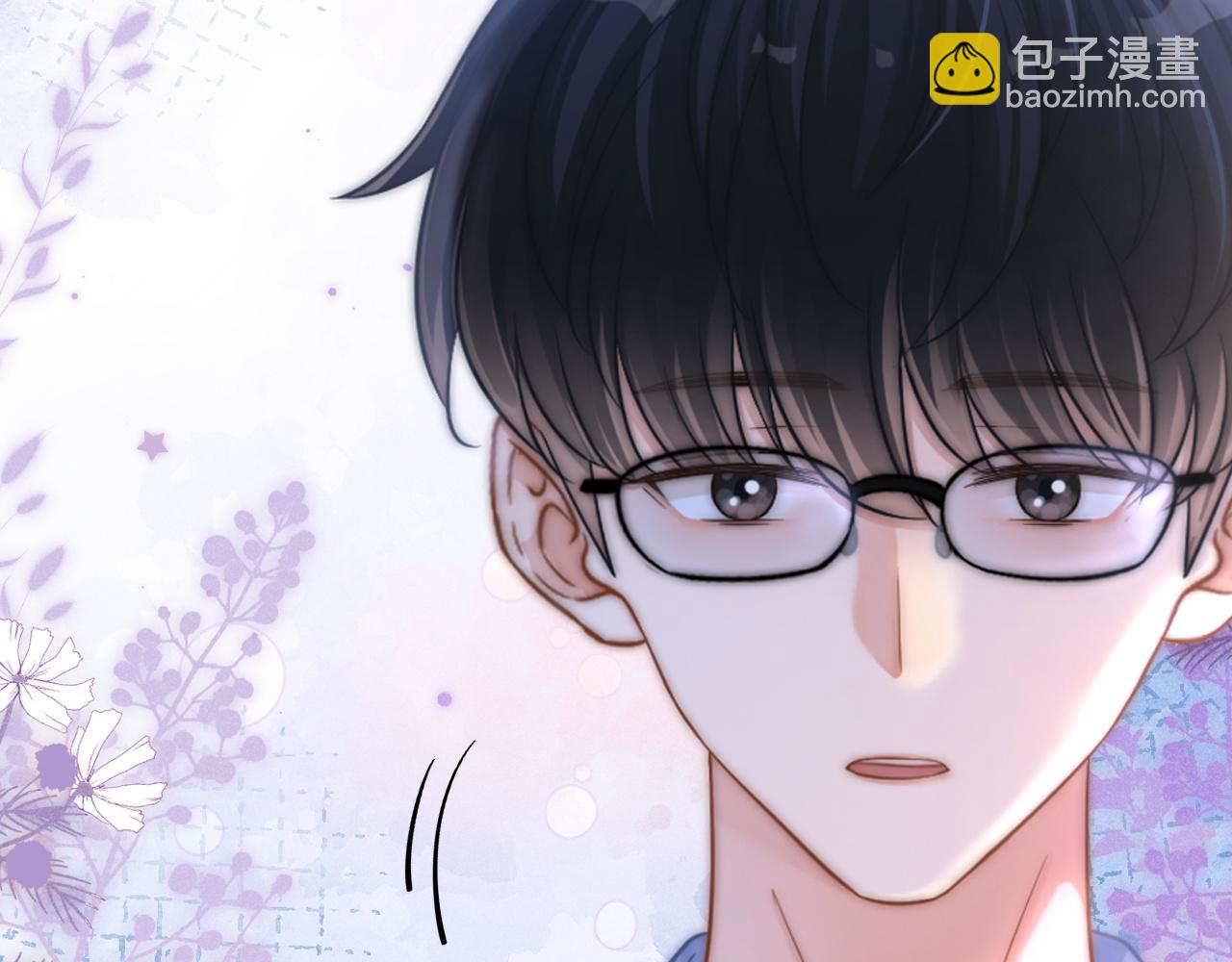 第45话 校草再次表露心意(1/3)-第46话
