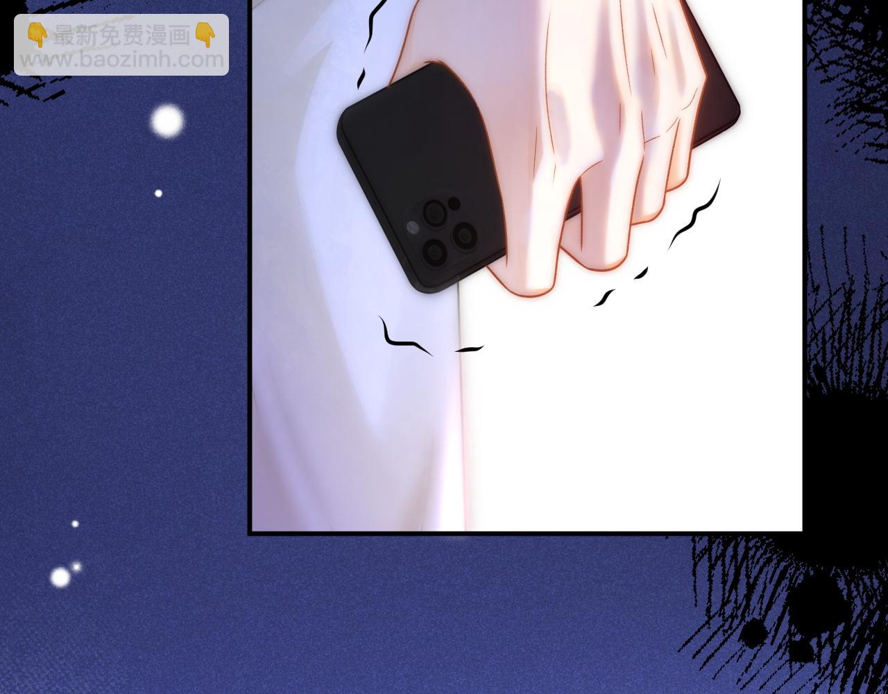 第47话 听话的校草(1/3)-第48话