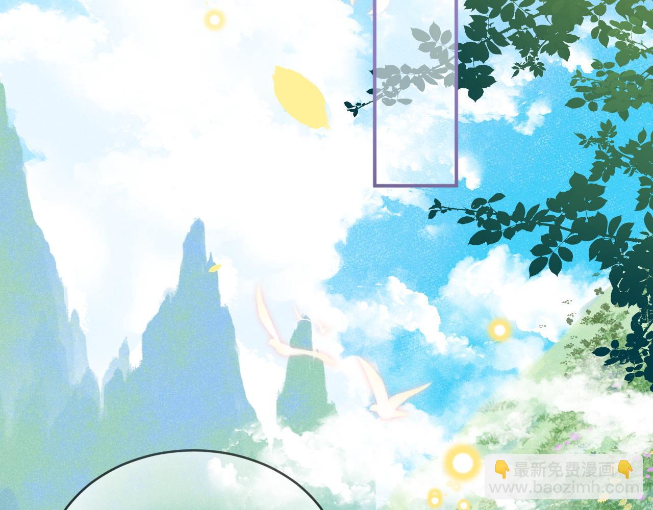 第49话 他可真可爱(1/3)-第50话
