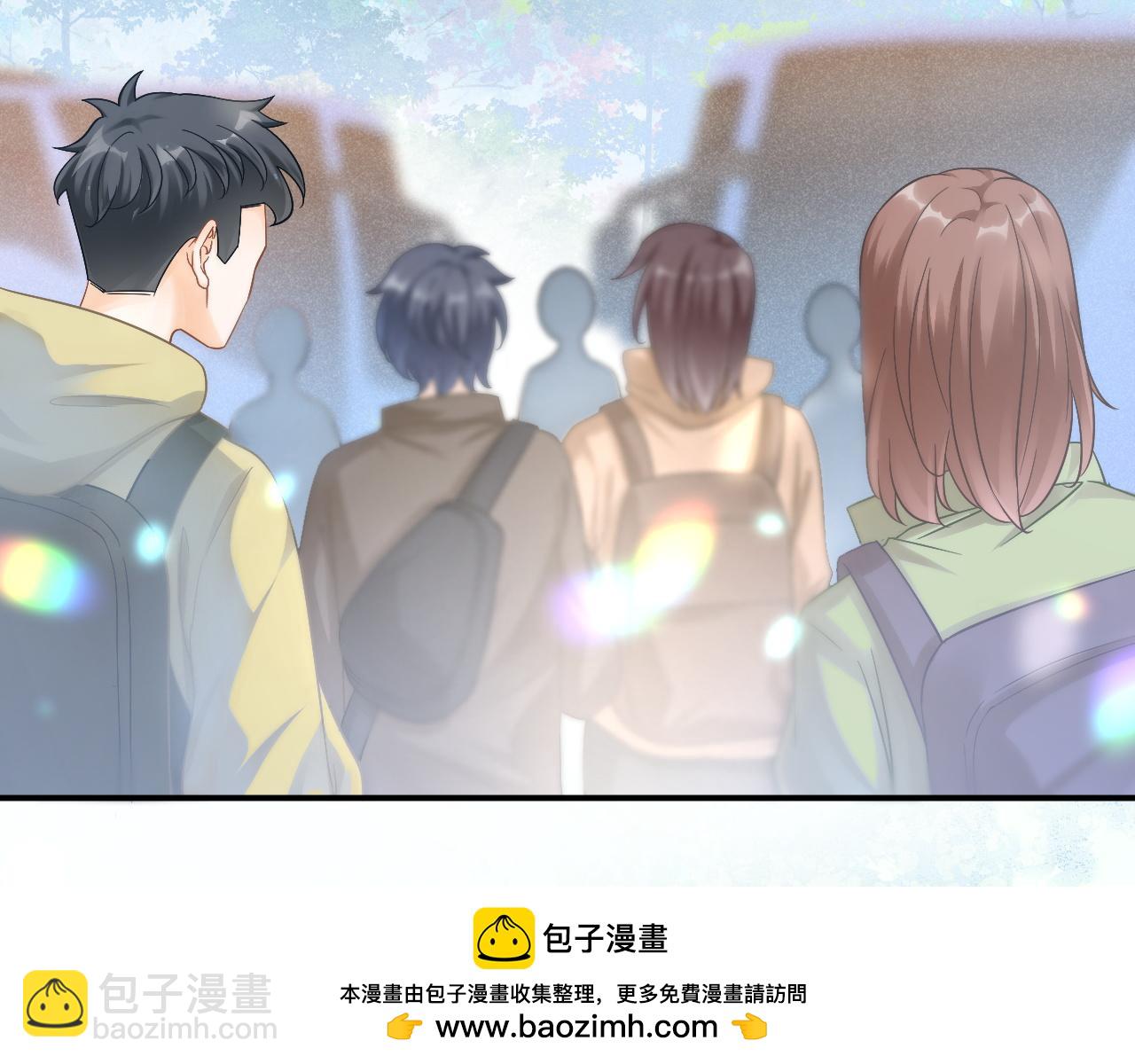 第49话 他可真可爱(1/3)-第50话