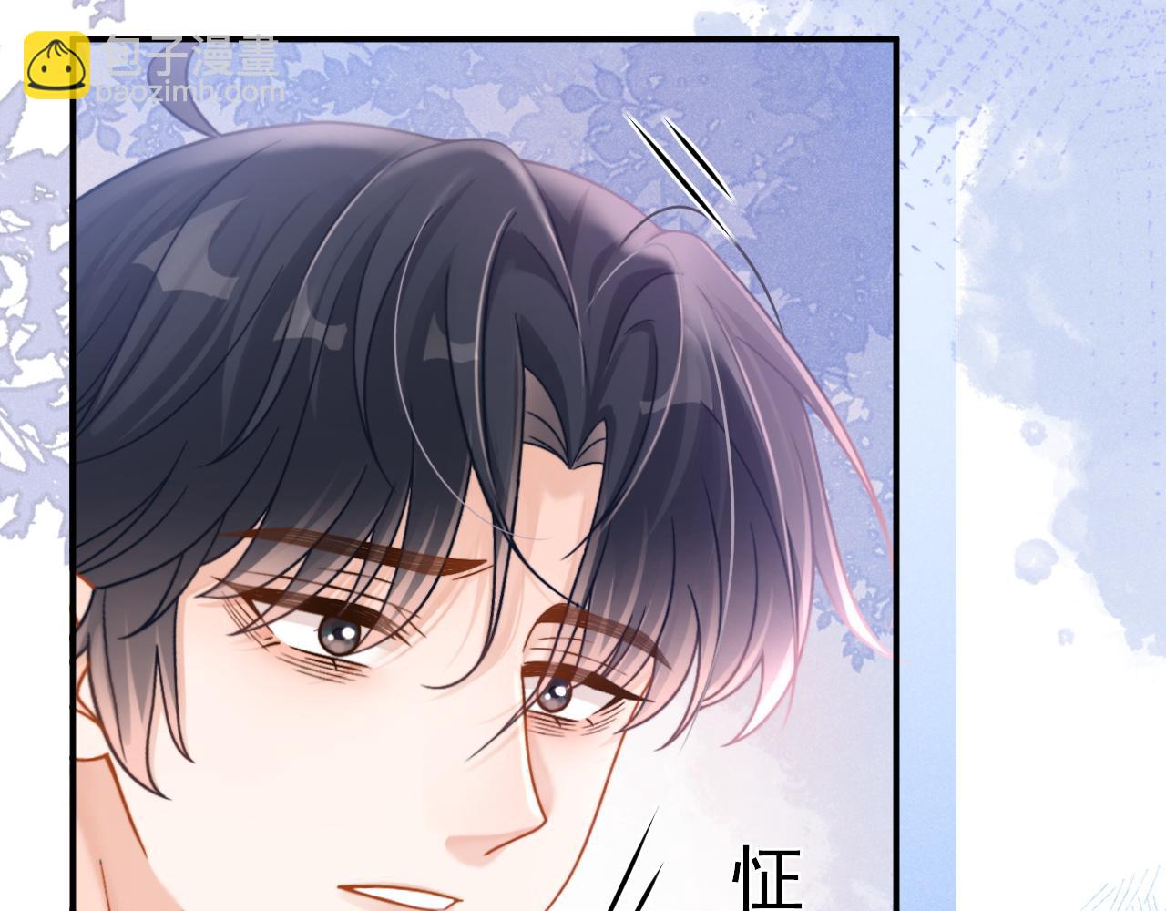 第53话 他会原谅我么(1/3)-第54话