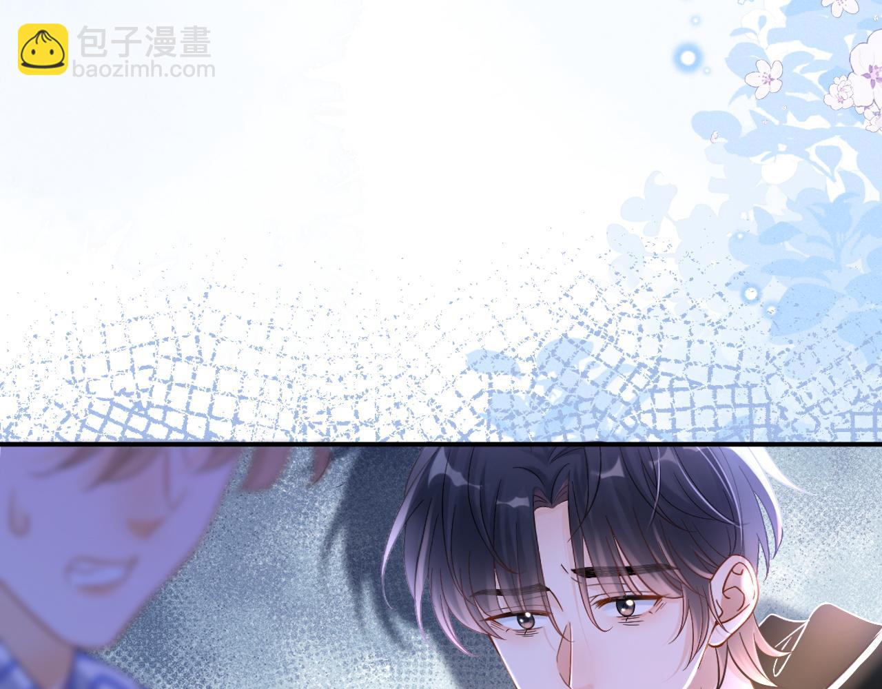第53话 他会原谅我么(1/3)-第54话