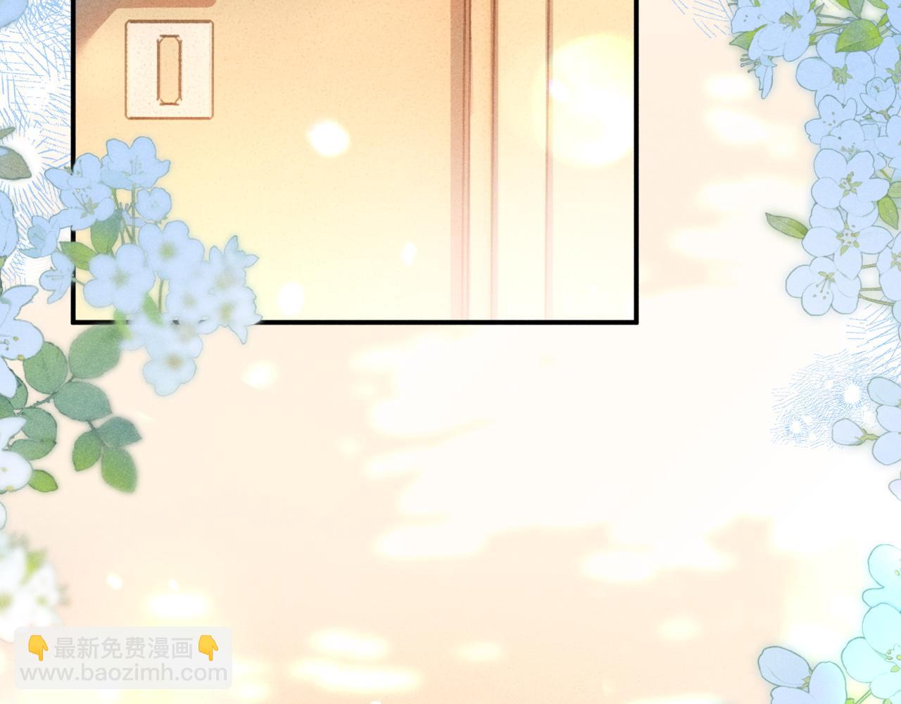 第53话 他会原谅我么(1/3)-第54话