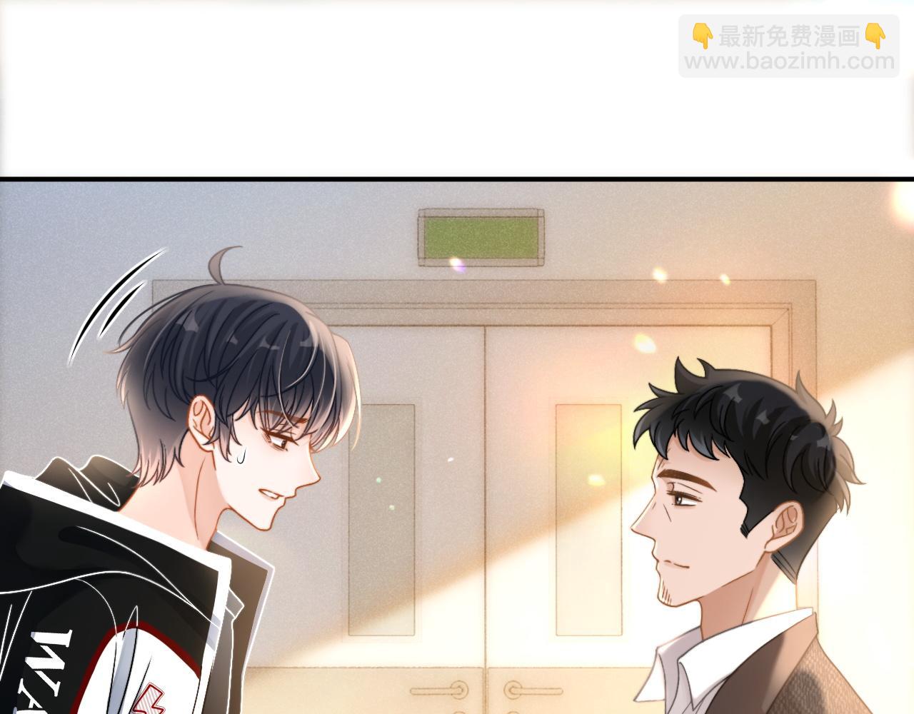 第53话 他会原谅我么(1/3)-第54话