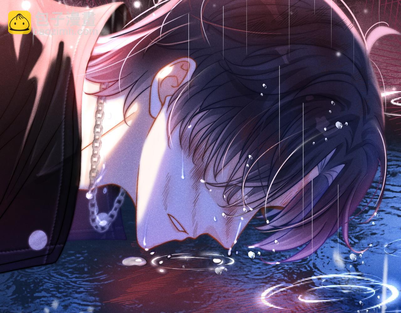 第55话 云耀泽车祸失忆？(1/3)-第56话