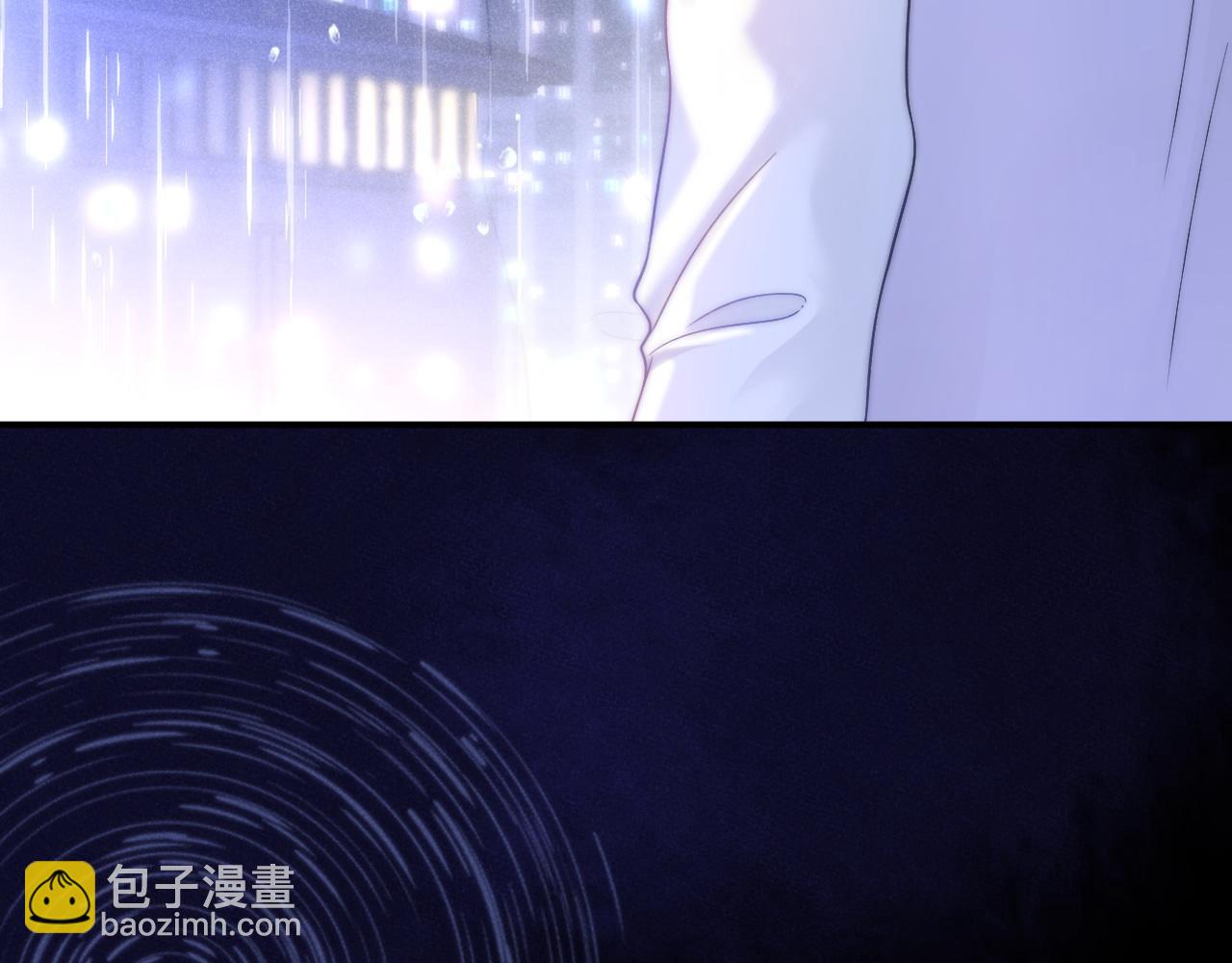第55话 云耀泽车祸失忆？(1/3)-第56话