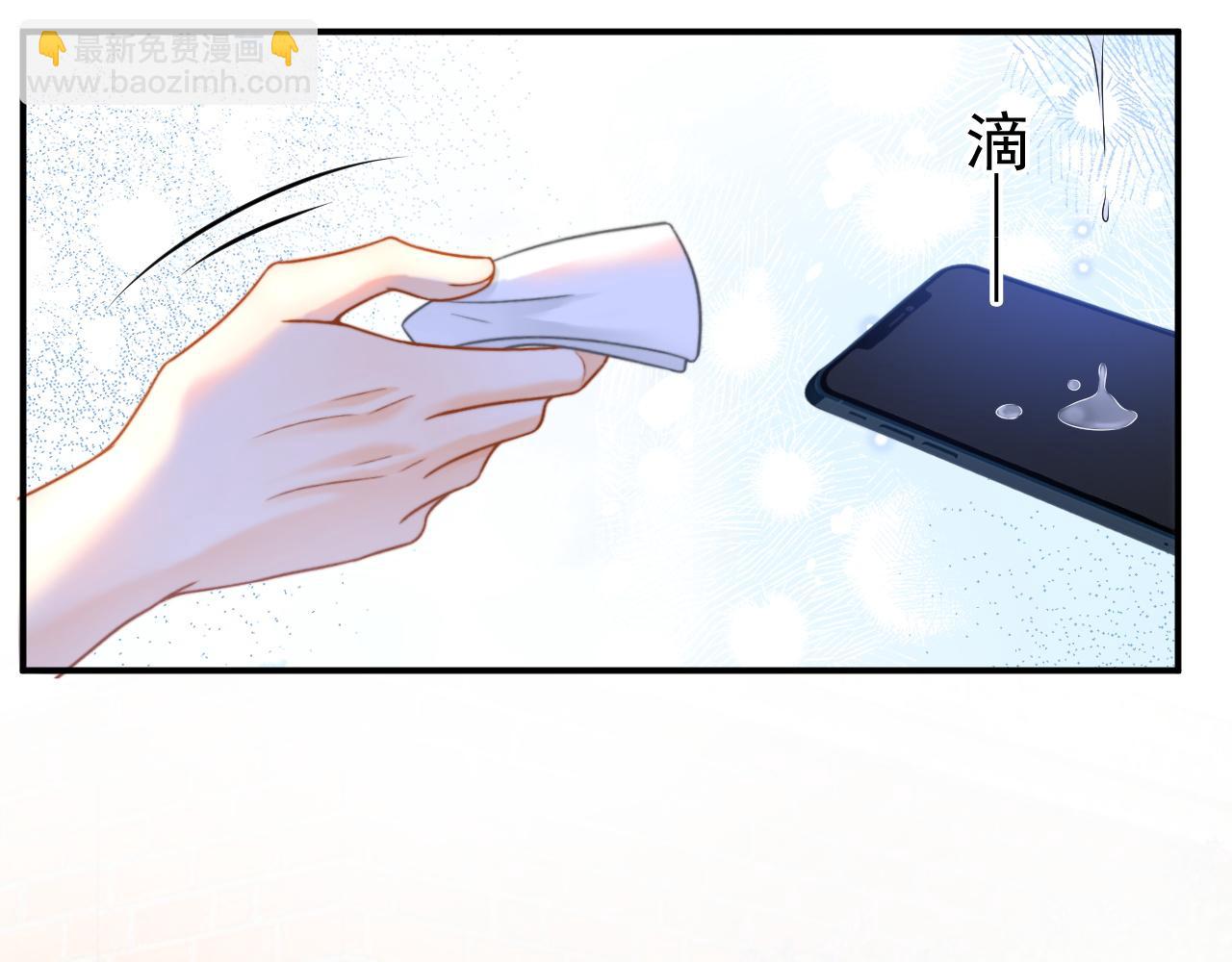 第58话 解开误会(1/3)-第58话