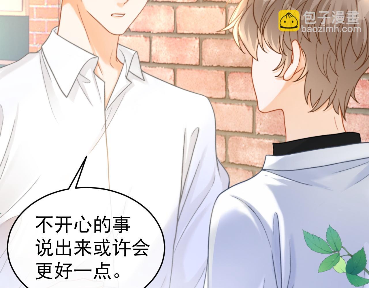 第58话 解开误会(1/3)-第58话