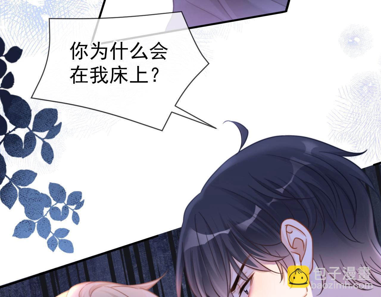第58话 解开误会(1/3)-第58话