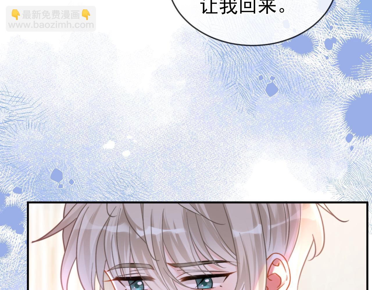 第58话 解开误会(1/3)-第58话