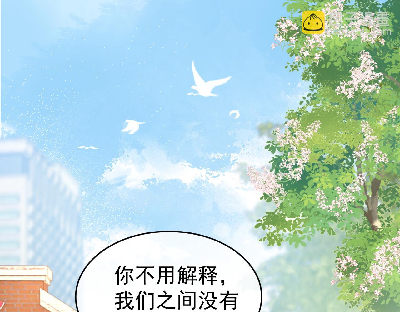 第58话 解开误会(1/3)-第58话
