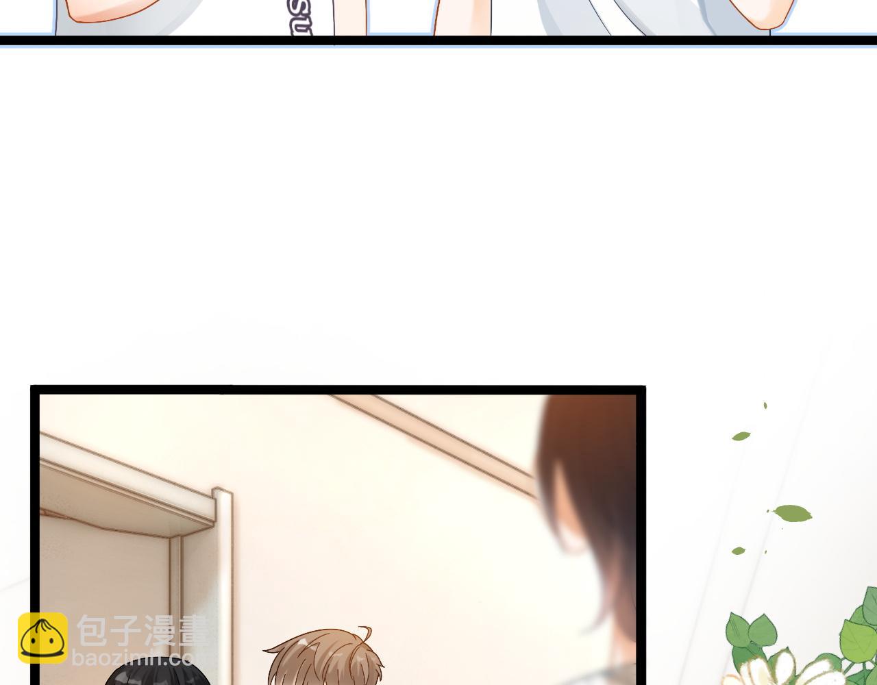 第5话 我有在意的人了(1/3)-第6话