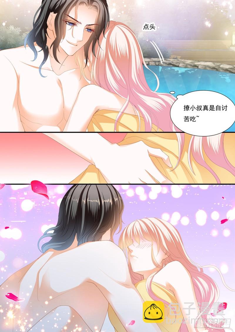 再一次在温泉&hellip;&hellip;-第140话