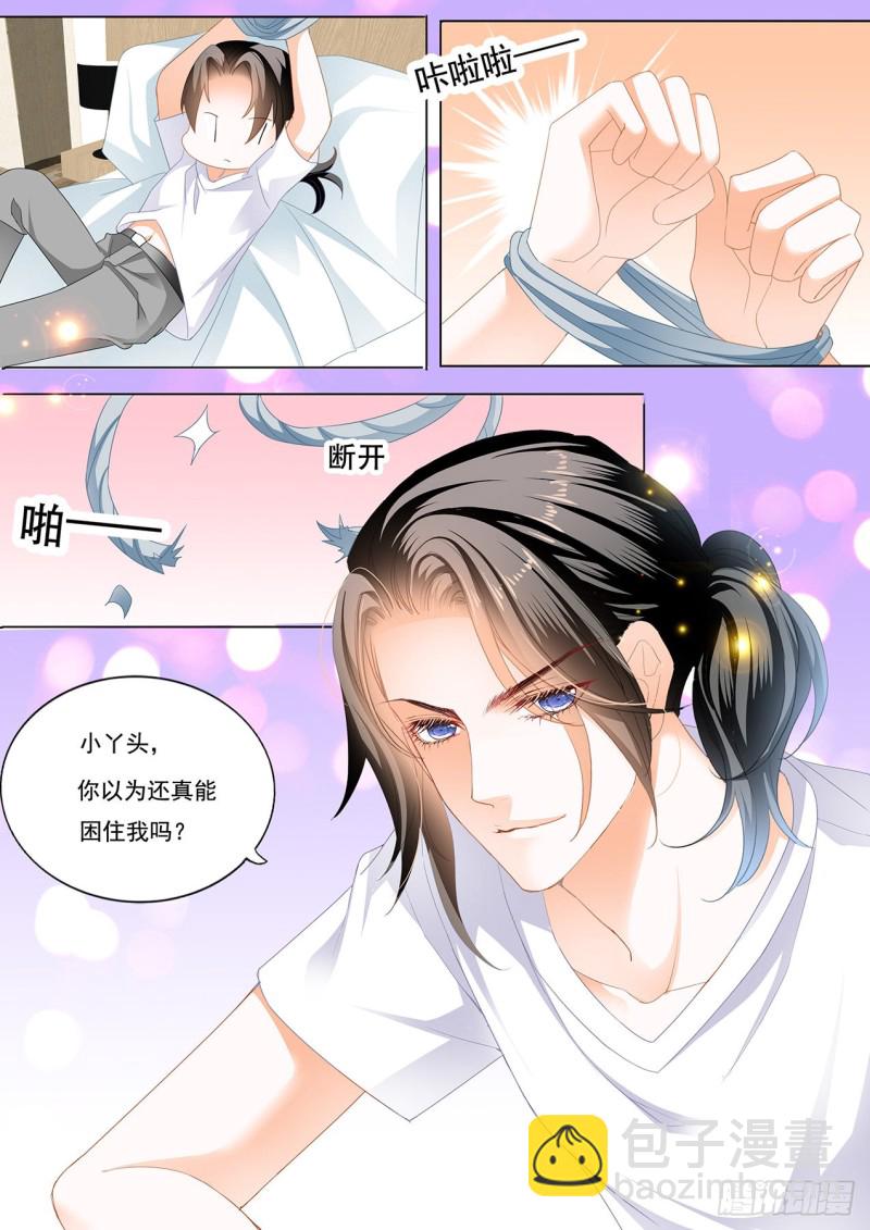再一次在温泉&hellip;&hellip;-第140话
