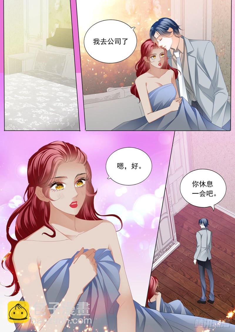 不要质疑你的男人-第176话