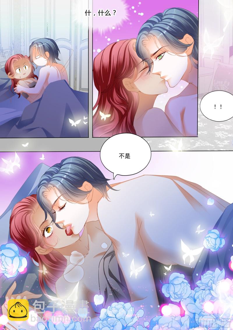不要质疑你的男人-第176话