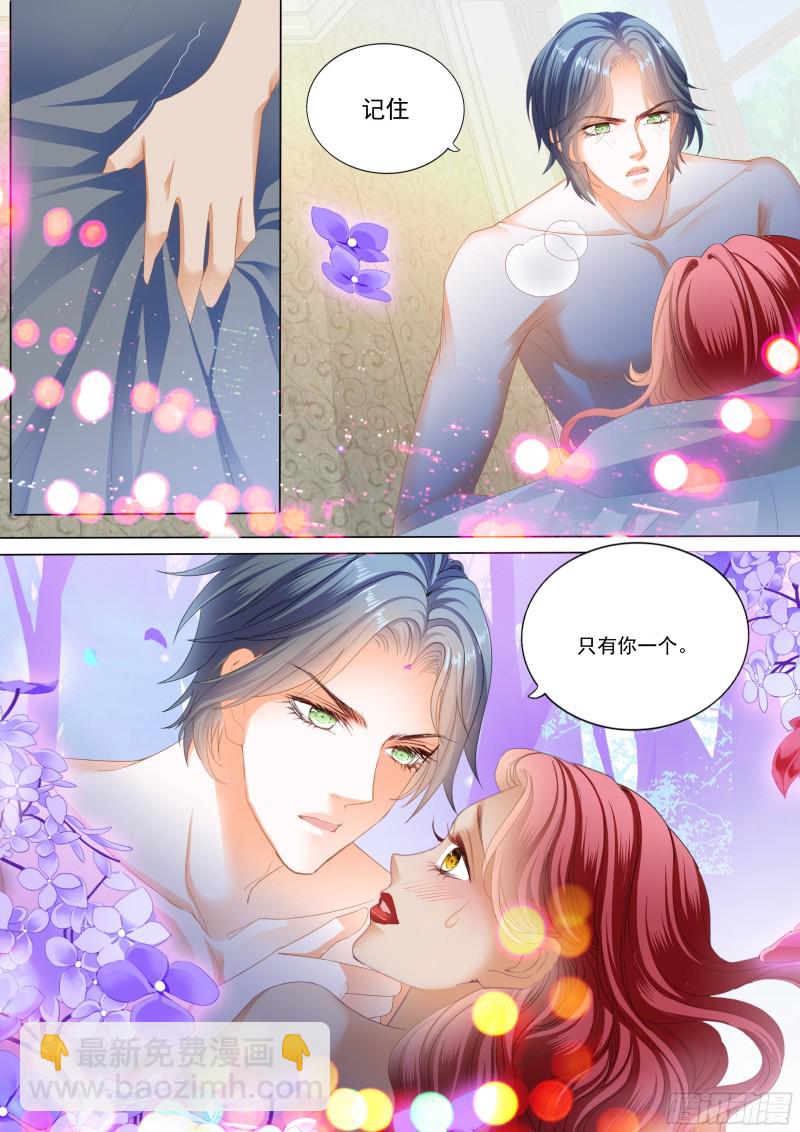 不要质疑你的男人-第176话