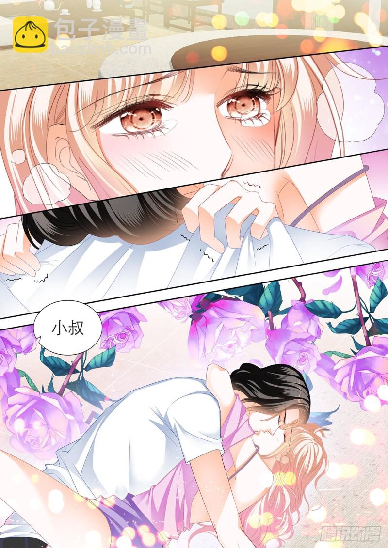 你真美味-第180话