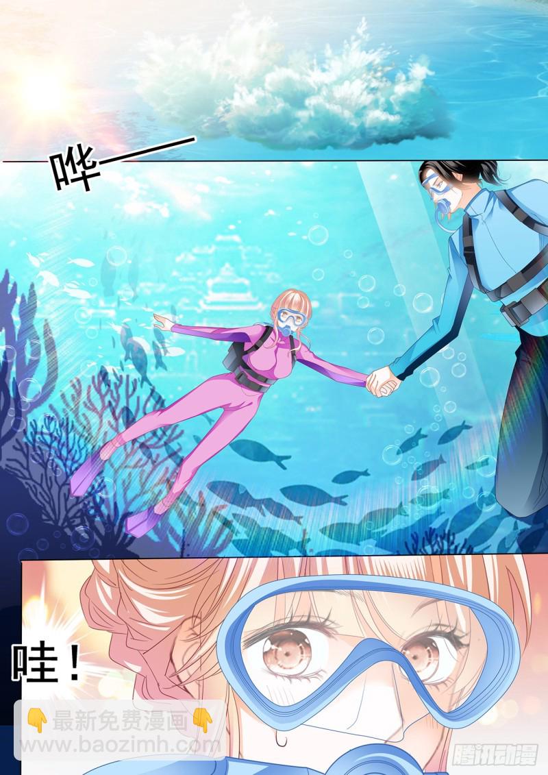 潜水中的拥吻-第182话