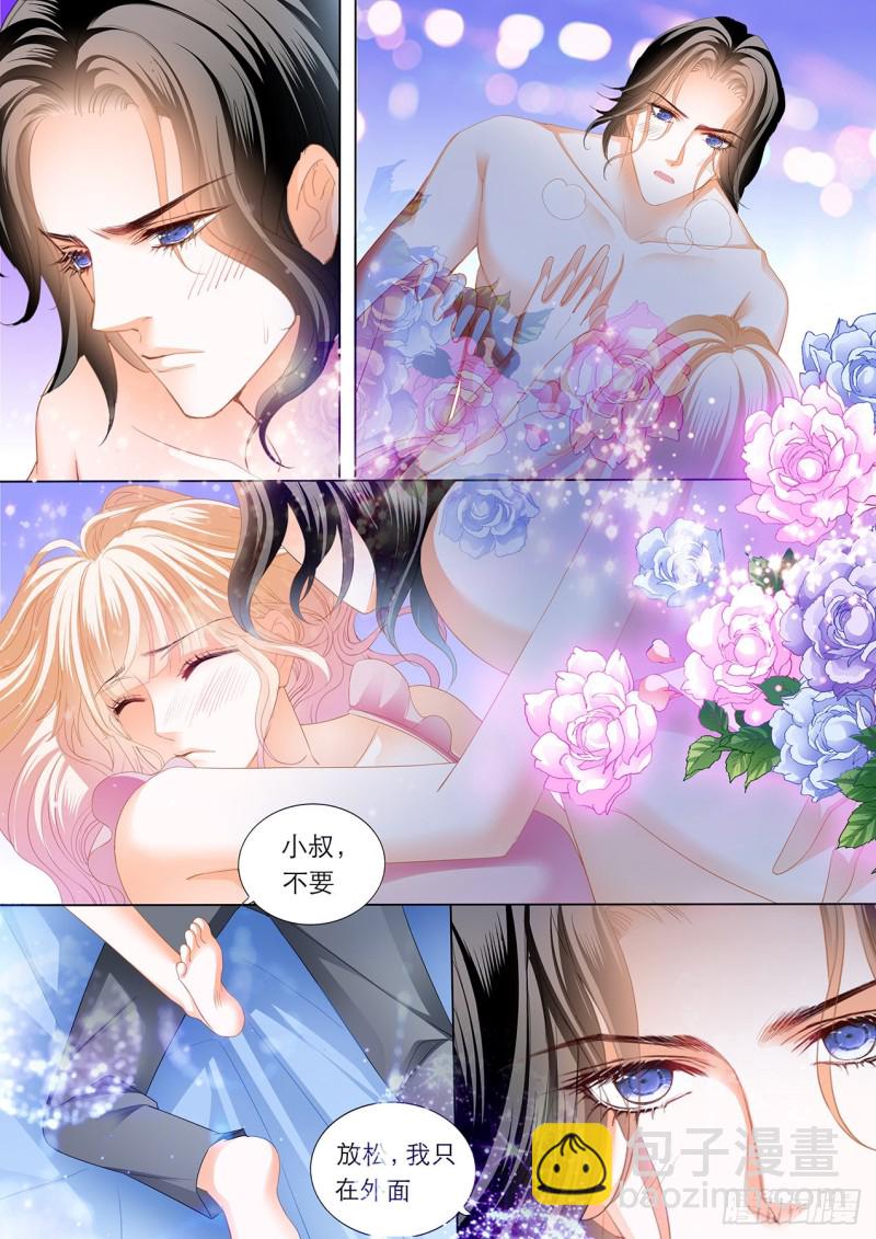 继续&ldquo;消毒&rdquo;-第194话