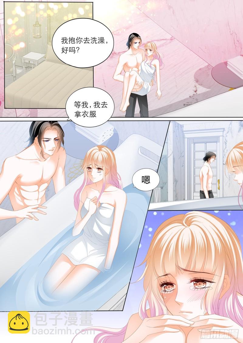 继续&ldquo;消毒&rdquo;-第194话