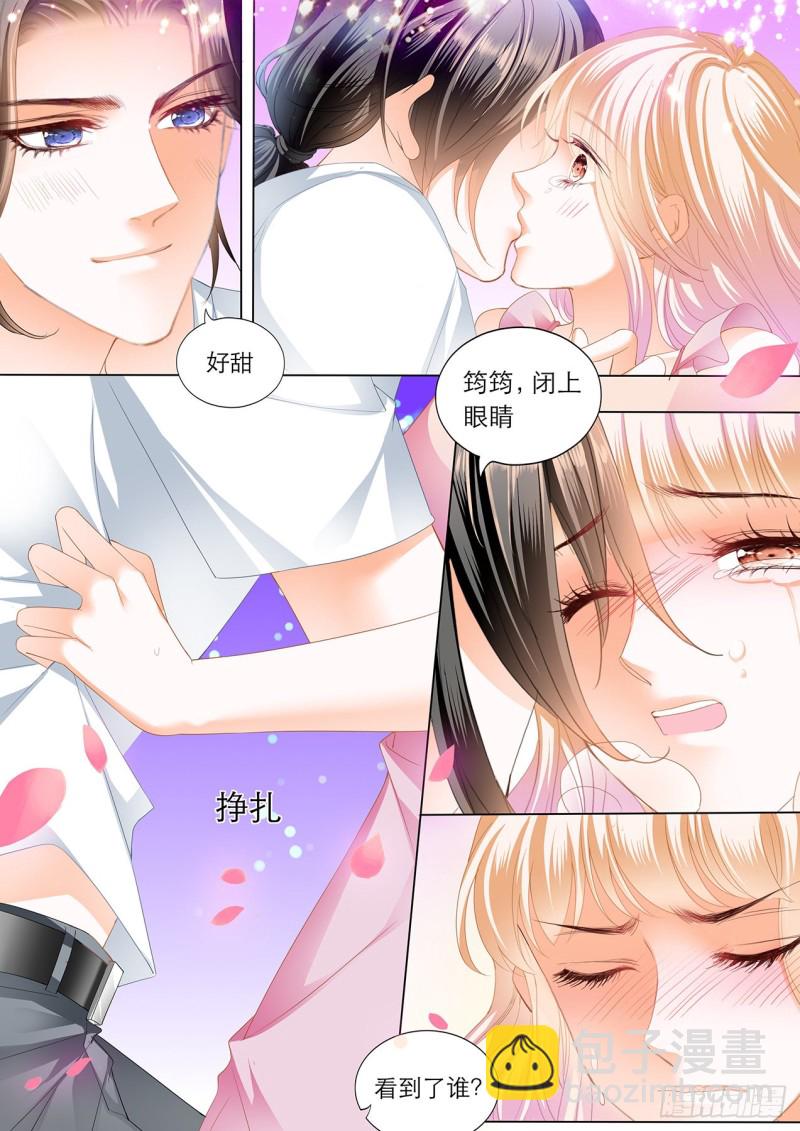 继续&ldquo;消毒&rdquo;-第194话