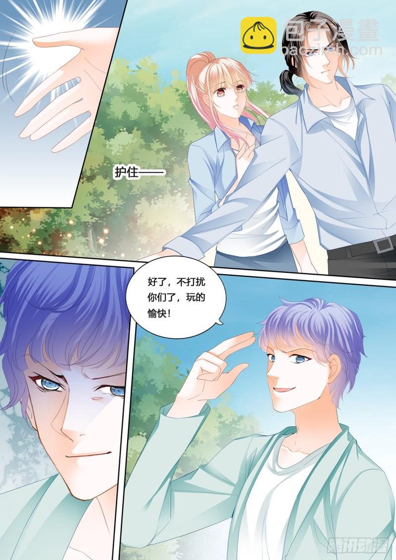 回家包扎-第236话