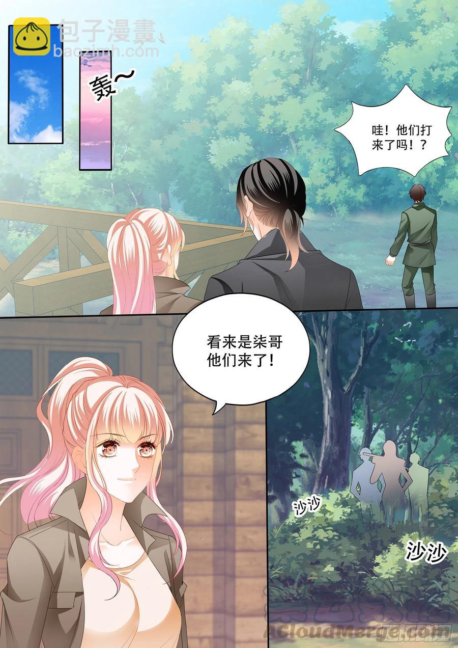想跑，晚了-第282话