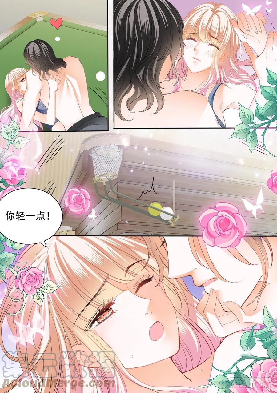 台球桌上&hellip;&hellip;-第290话