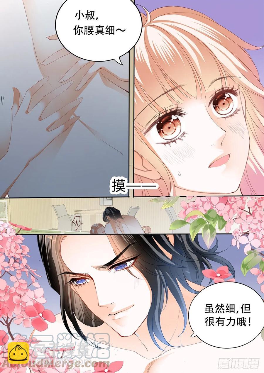 台球桌上&hellip;&hellip;-第290话