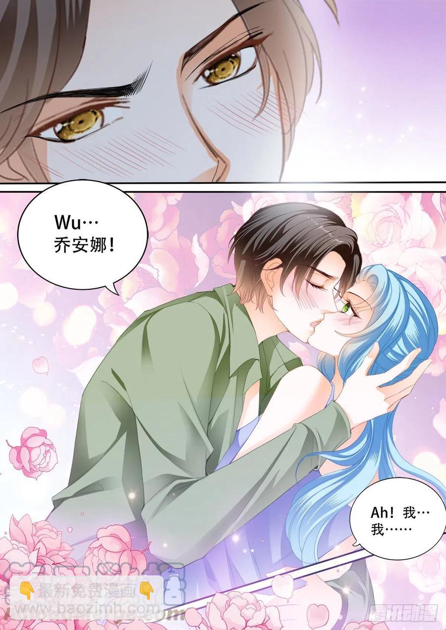 完美的结合-第292话