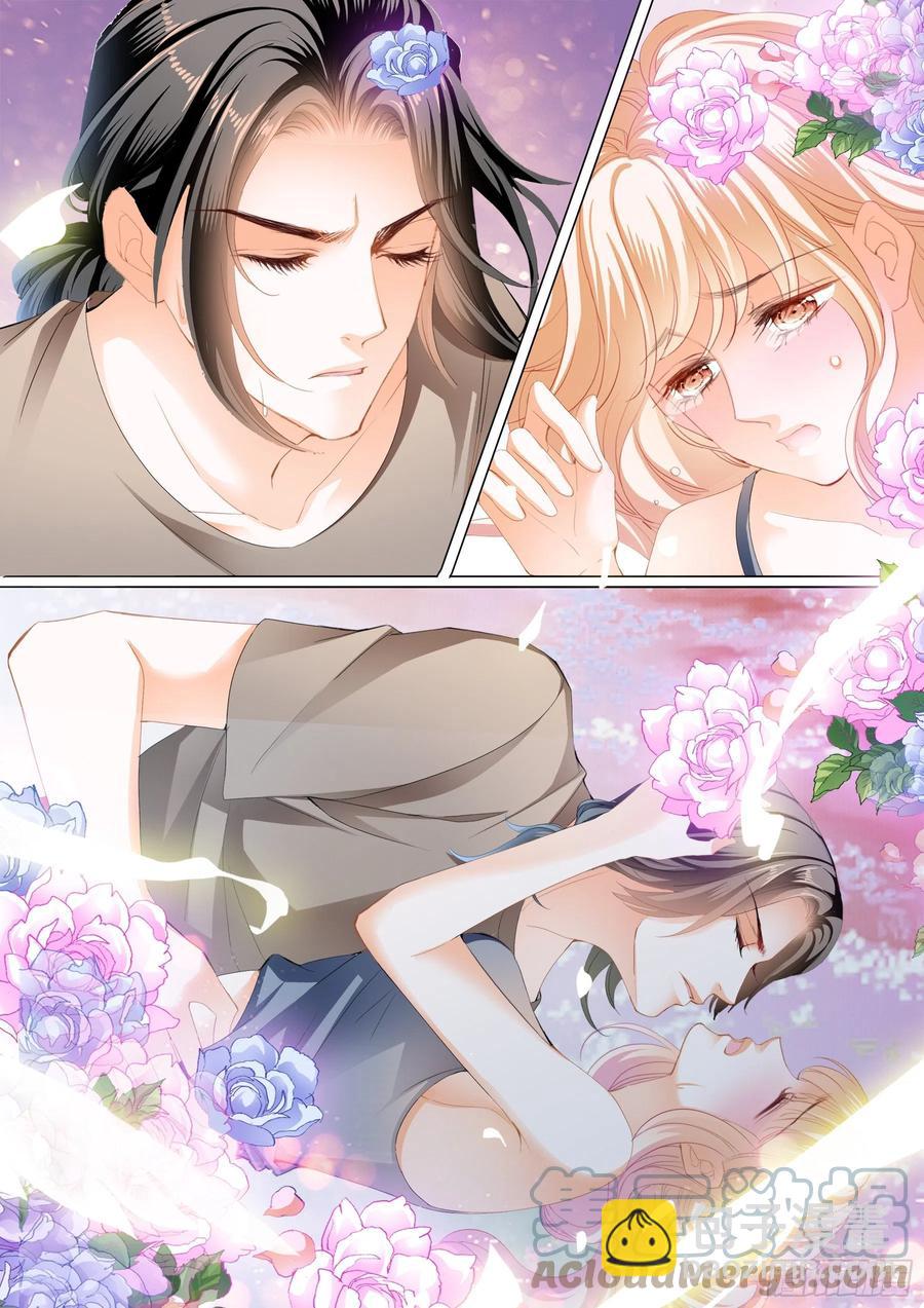 爱的秘密基地-第298话