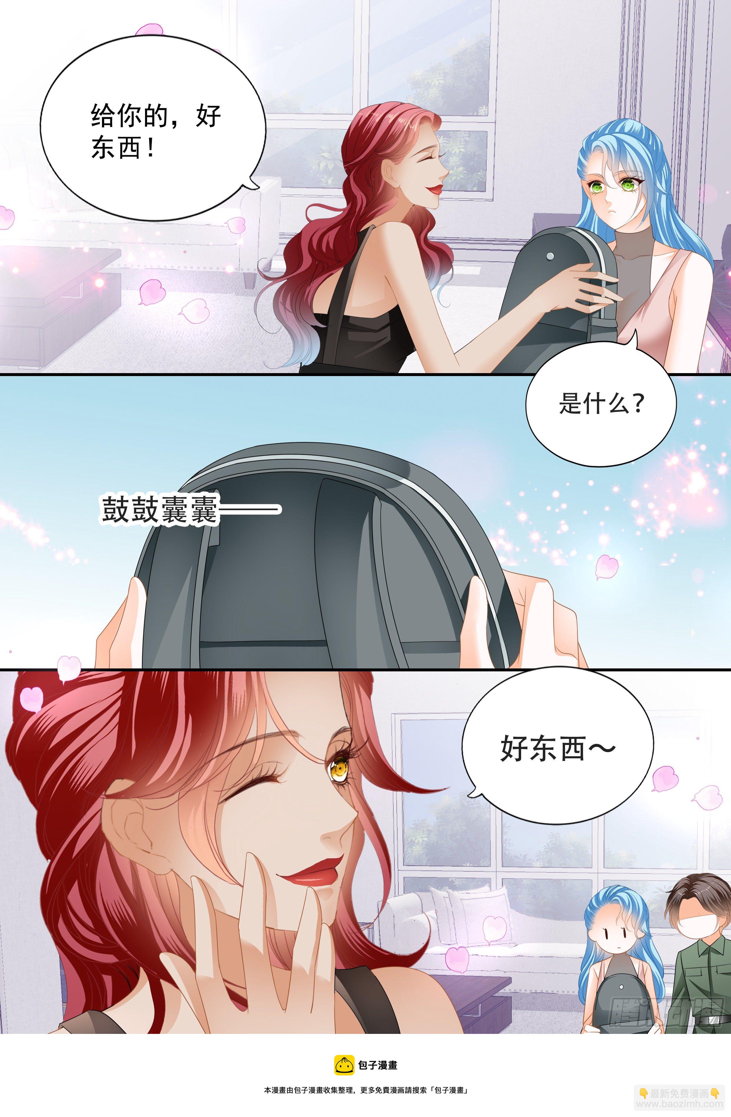救出小文-第356话