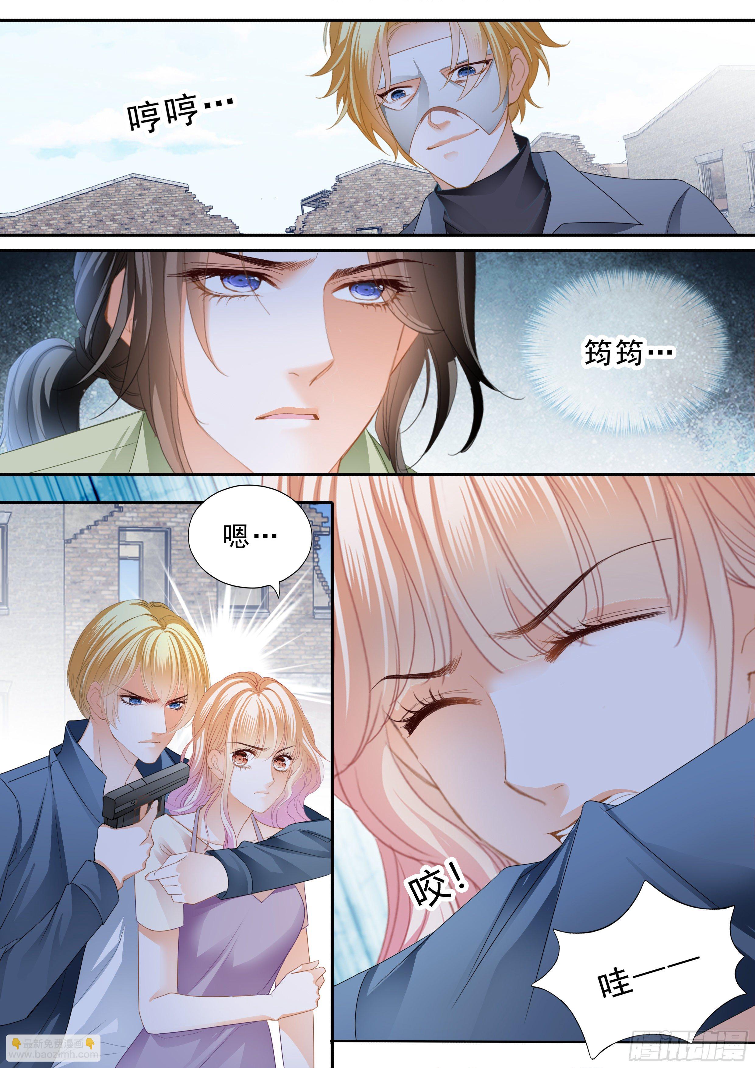 解救筠筠-第364话