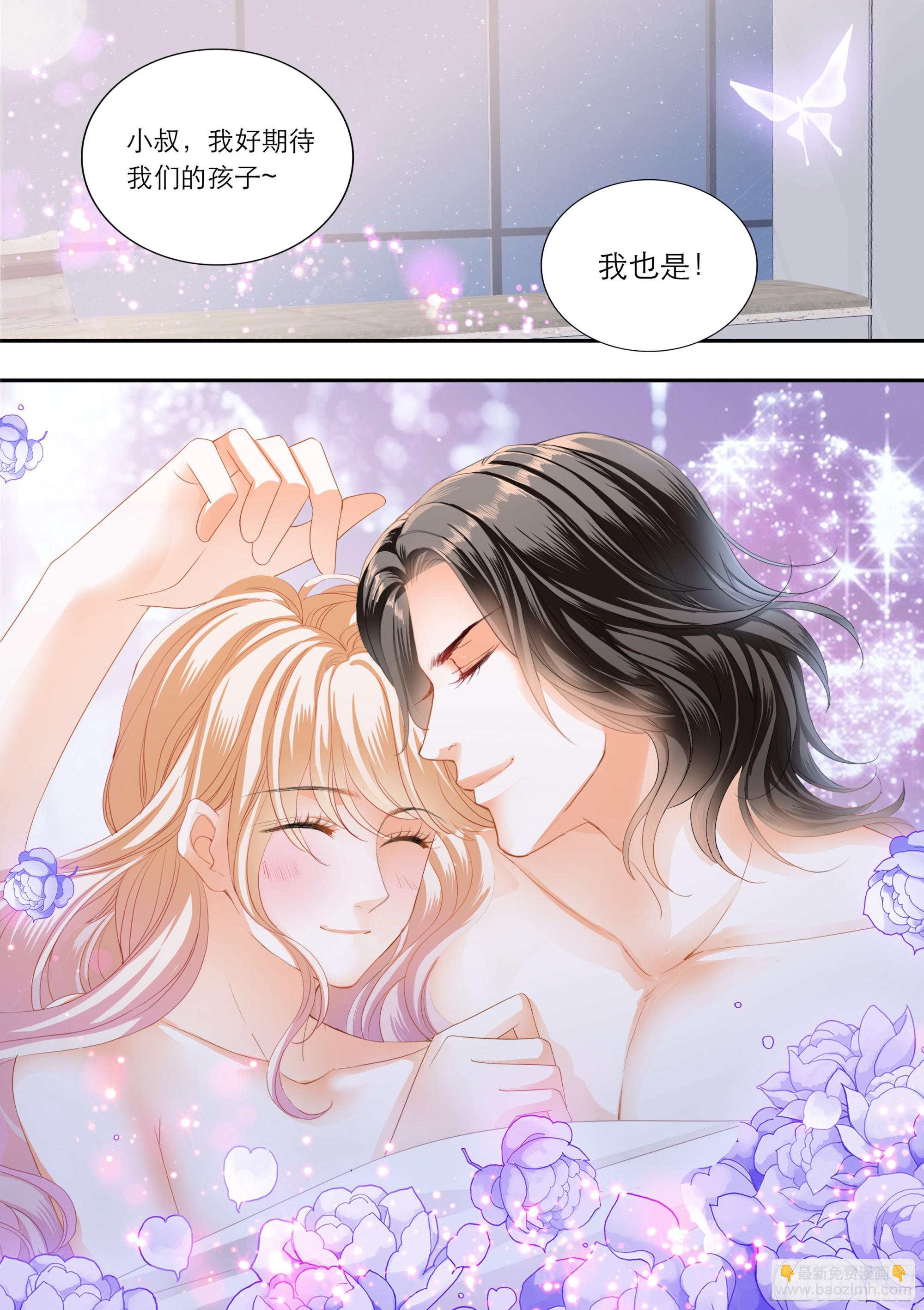 浪漫一夜-第374话