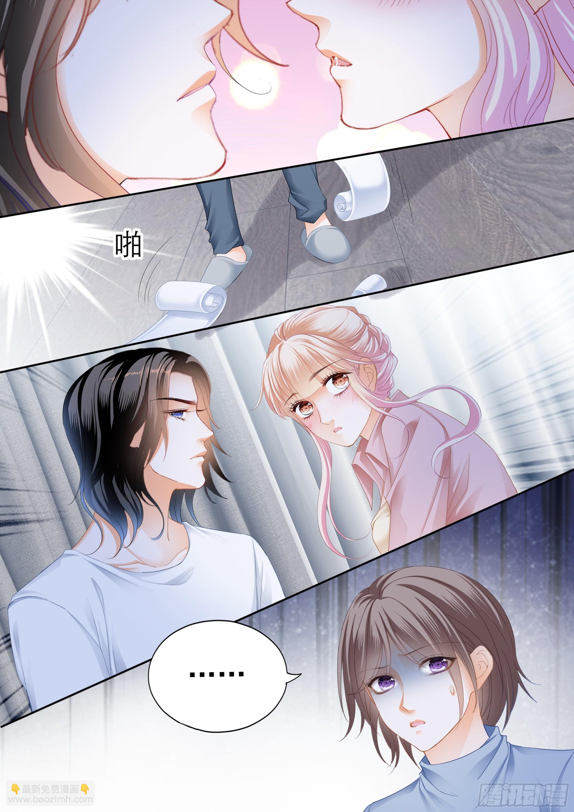 目睹KISS-第384话