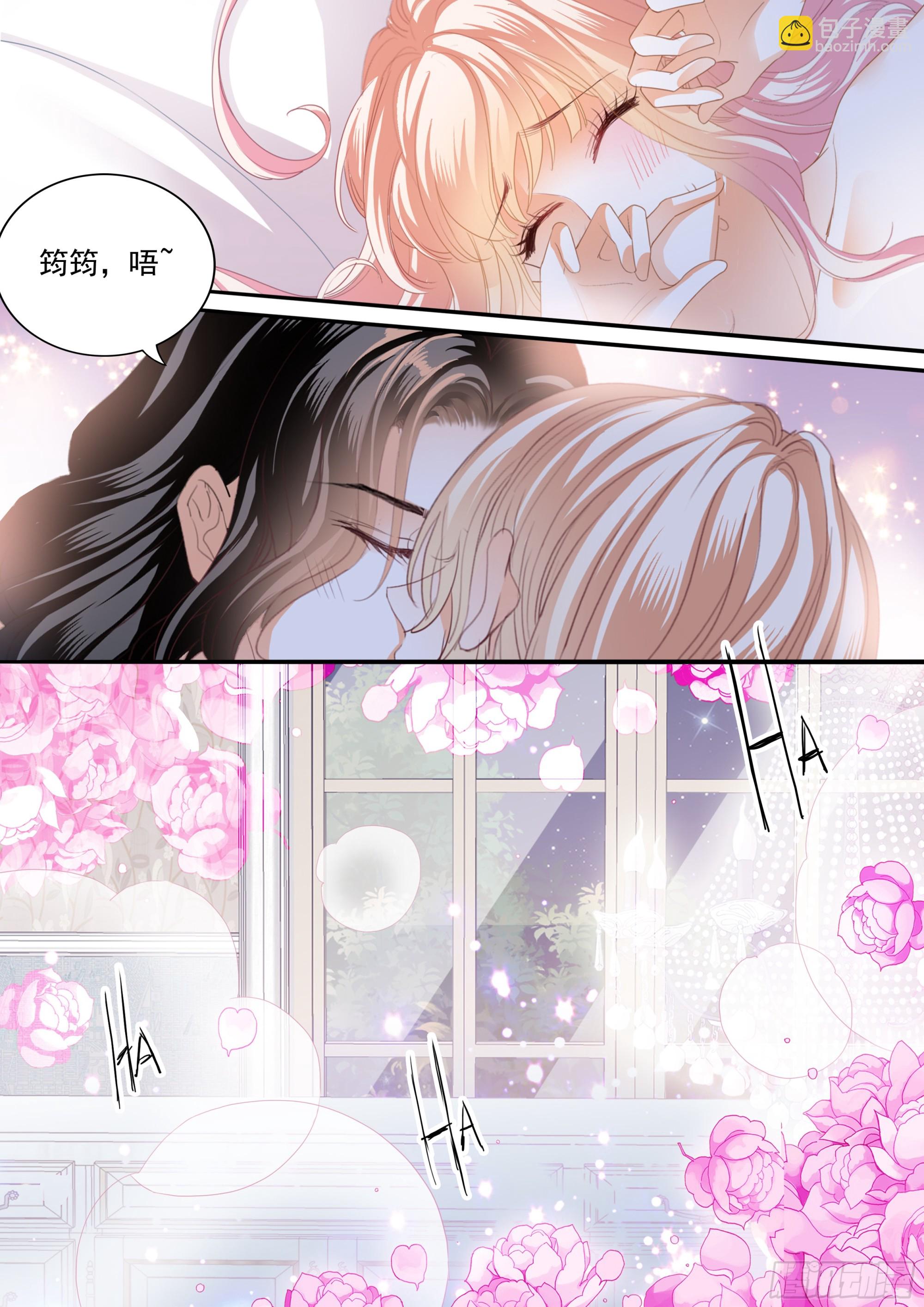 危险的行动-第404话