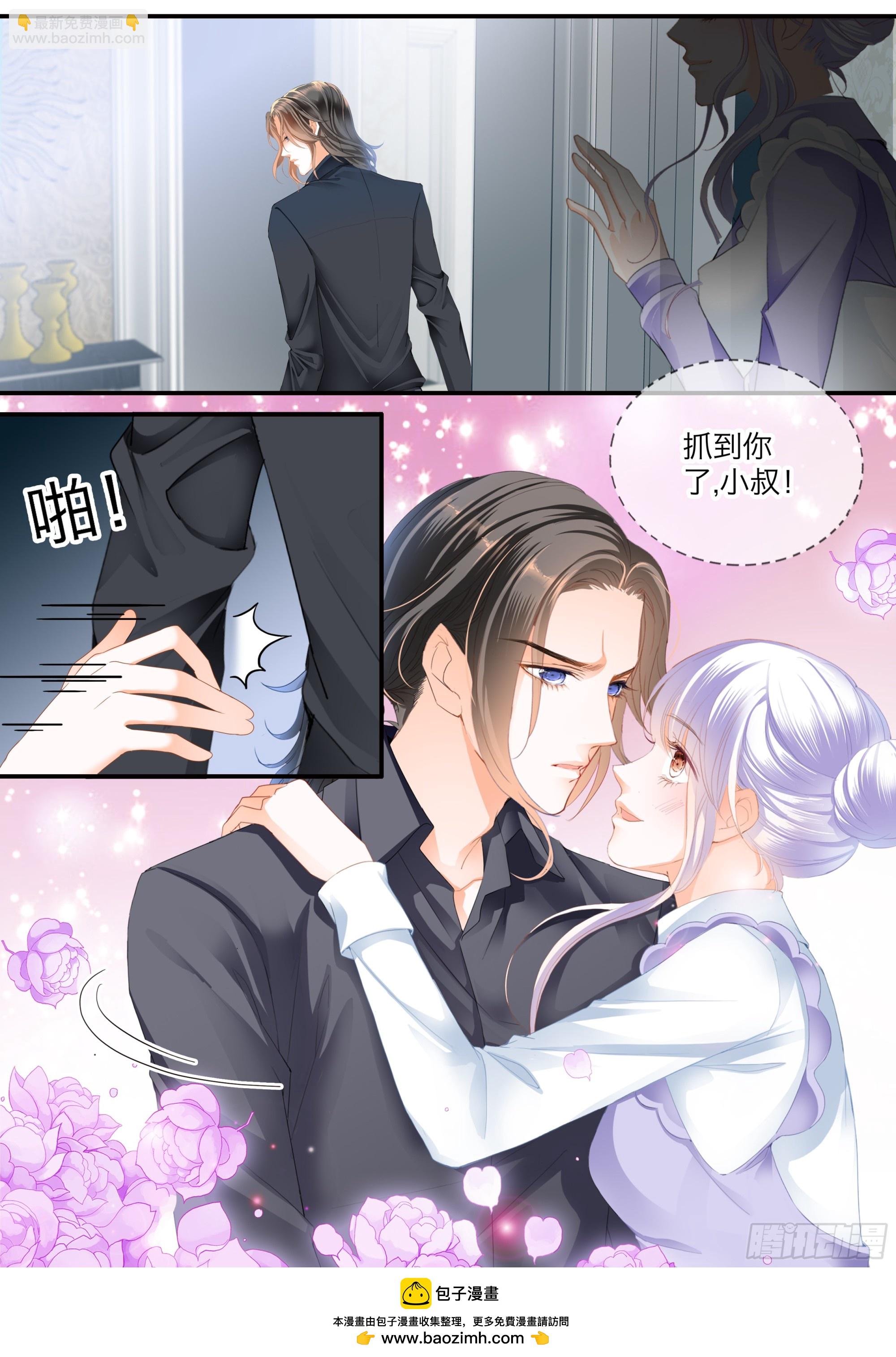 筠筠的伺机引诱-第412话