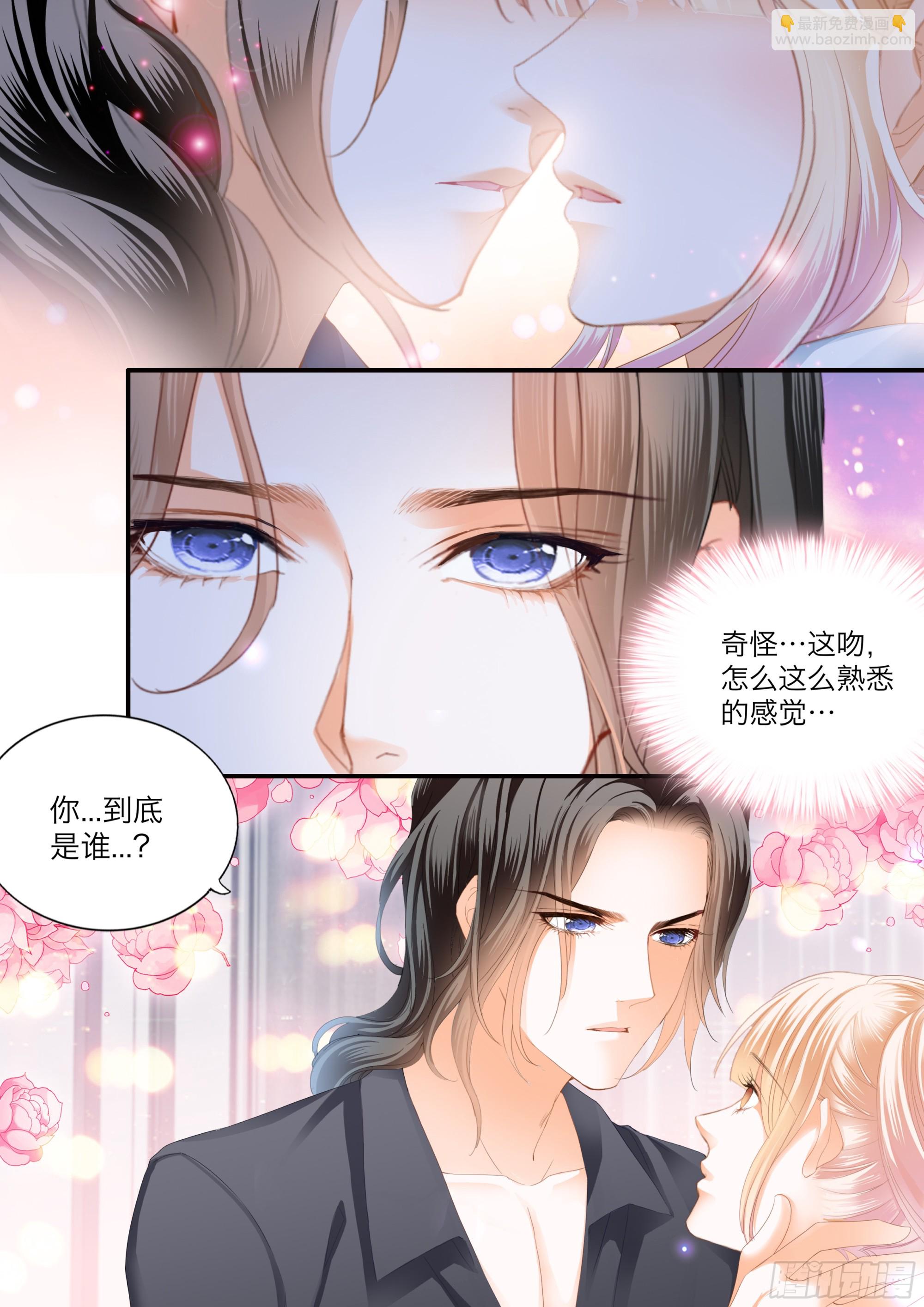 筠筠的伺机引诱-第412话