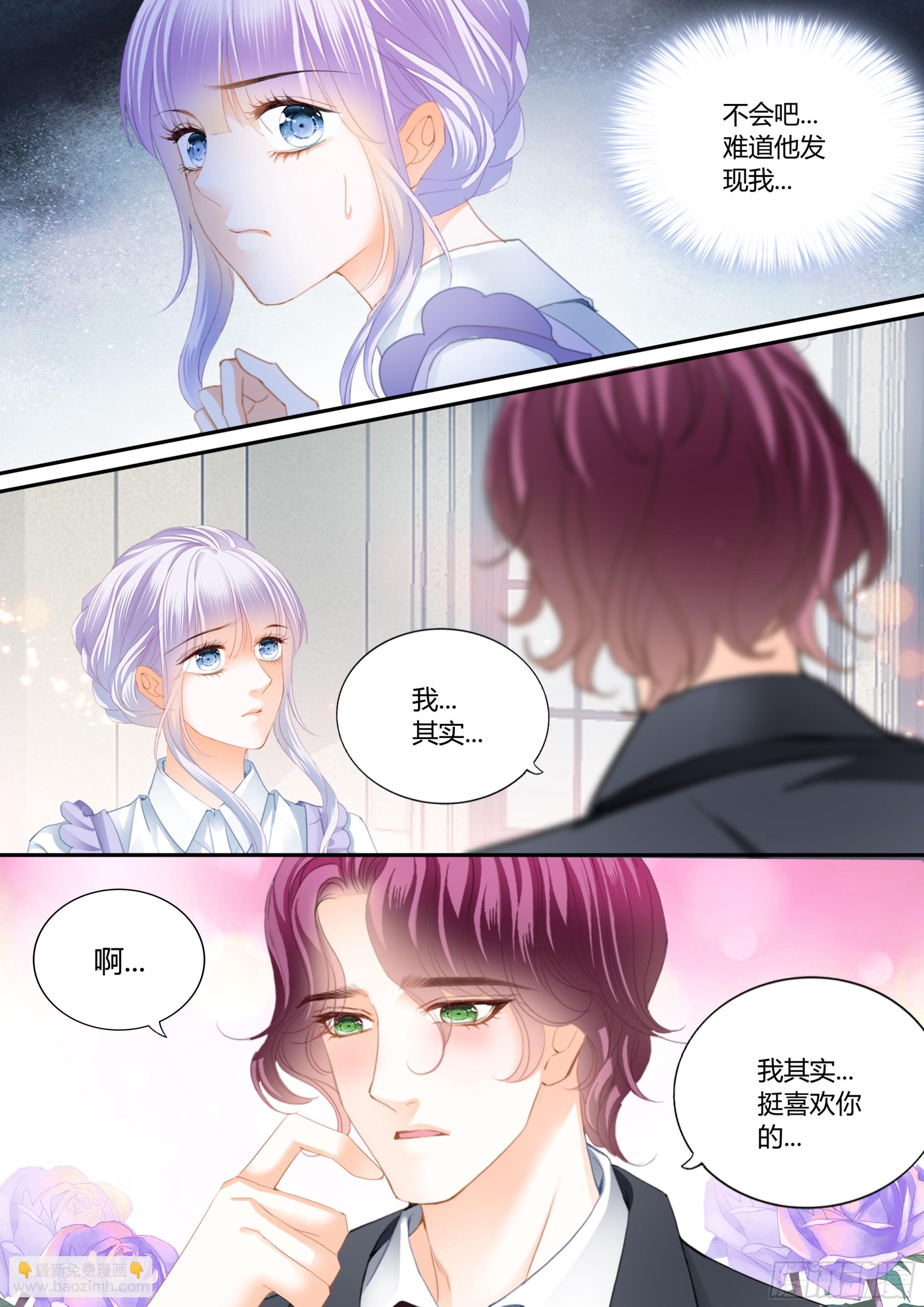 不准看别的男人-第414话