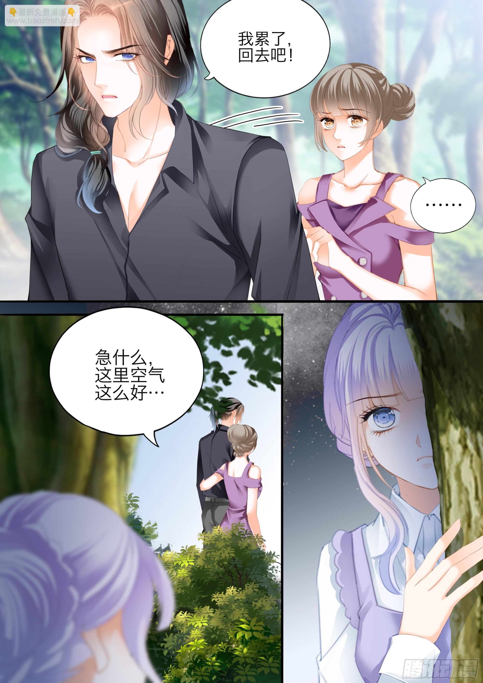 快乐的前奏-第416话