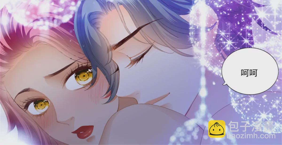 第432话 求婚了？-第436话