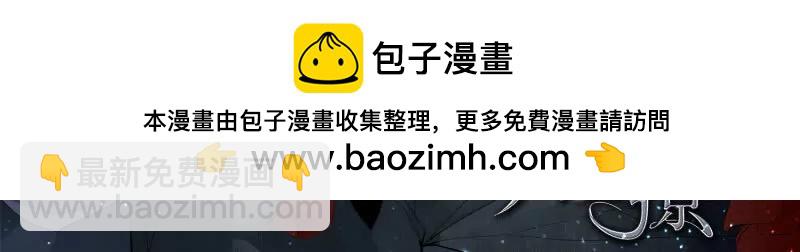 偷偷摸摸的两对-第438话