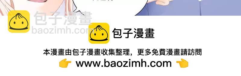 帅哥，真枪手啊-第440话