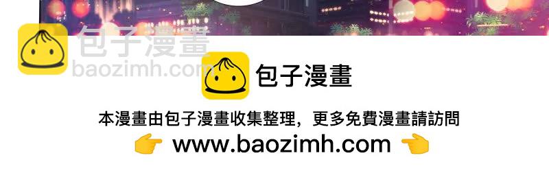都是小叔的借口-第442话
