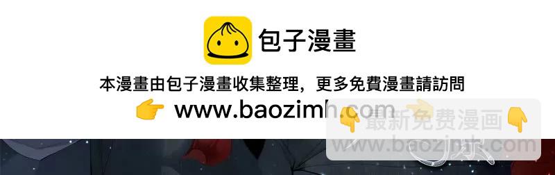 蜂蜜的终章-第446话