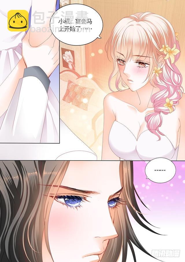 不可遏制的妒忌-第64话