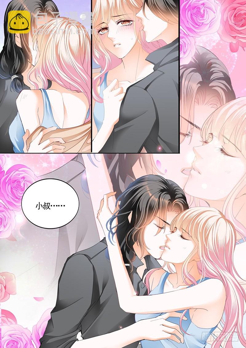 庆祝，终于把你给吃了-第68话
